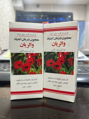 شربت ترک اعتیاد و آرامبخش والریان اصل / درمان گیاهی